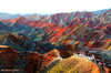 Цветные скалы Чжанъе Данксиа в провинции Ганьсу, Китай