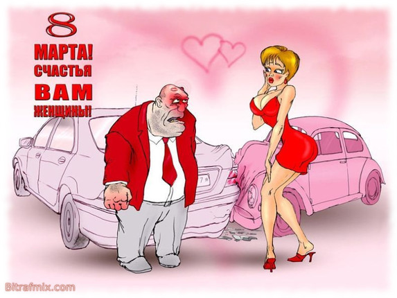 пожелание на 8 марта