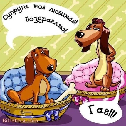открытка на 8е марта